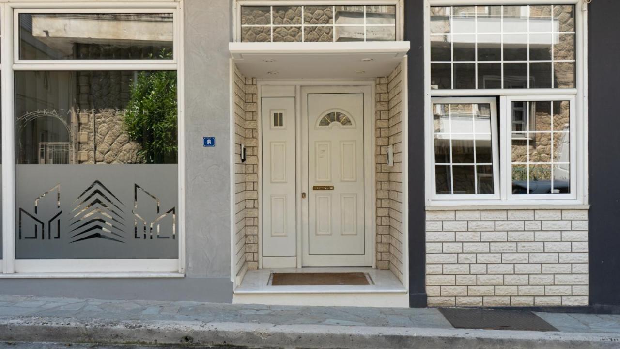 L'Olivier House Appartement Kalampáka Buitenkant foto